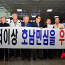 서창발산경로당 이미지