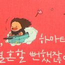 휴앤지 이미지