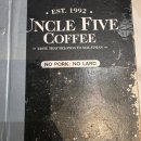 양도로-R | 조호르바루 R&amp;F몰 - Uncle Five Coffee Johor Bahru 방문 후기