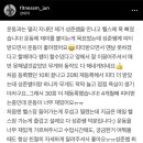 Jun 휘트니스 이미지