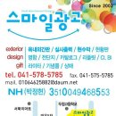 충무약국 이미지