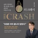 연세대학교(미래) 정경대학원 이미지