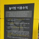 석산유통
