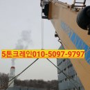 대전계룡컨테이너 이미지