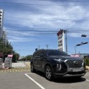 드래곤타이어 청주점 이미지