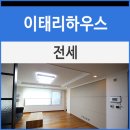 이태리하우스 네이버블로그