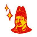 일퍼센트,일백퍼센트 | 한동원의 점집체험기 - &#34; 나의 점집 문화 답사기 (웅진 지식하우스) &#34; 리뷰