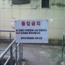 권금휴게소 Daum카페
