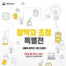 창작카페