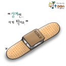 엠시티 모터스 이미지