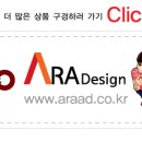 이삭소한마리