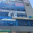 스타일 변신 퍼스널디자인 추천 잘하는 청주 리븐헤어 송절봉명점