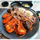 우아한아구찜 마곡본점 이미지