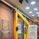 사임당로 115 (2) 이미지