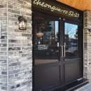 거북산 등산로 입구 이미지