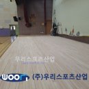 고양동산초등학교 이미지