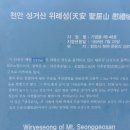 시내버스주차장 이미지
