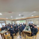 반송농산