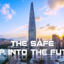 더세이프
