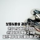 제이유보컬스튜디오