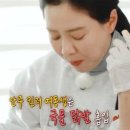 닭발집 이미지