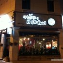 오다 - 강남구 도산대로89길 18 | 오다