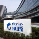 ctrip 携程 한국인 신입 CS 고객상담직원 모집 이미지