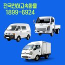 천하민속식품 네이버블로그