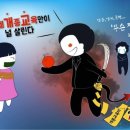 새중앙교회 이미지