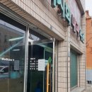박시화내과의원 네이버블로그