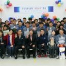 대전광역시시설관리공단무지개복지센터 이미지