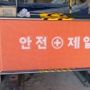 대성종합문구
