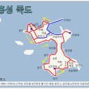 2303 정기산행 충남 홍성 백월산(394m)시산제 산행 이미지