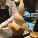 백미당현대 이미지