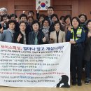 황금피싱 이미지