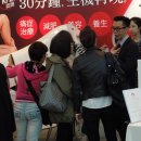 (주)보건메디칼 이미지