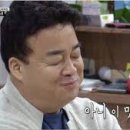 원타코스 네이버블로그