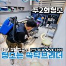 충청외과의원 | 대전 병원청소 정기 관리｜둔산동·유성구 전문 업체가 만드는 위생의 차이