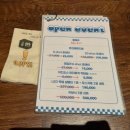 웁스(OOPS) | [대구 교동 술집/펍] 동성로 칵테일 맛집 &amp; 클럽 분위기까지 완벽한 신상 핫플, 웁스(OOPS)