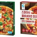 대신냉동전자 이미지