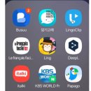 김병수 | [자기계발] 조매꾸 김병수 샘 강의 후기