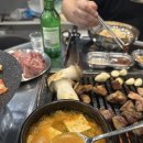 역전주먹고기