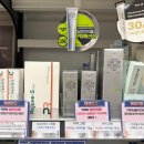 강서제일큰약국 이미지