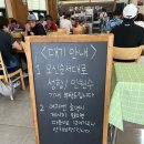 고기박사냉면 초계막국수 이미지