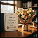 미라클OA 네이버블로그