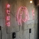쿨헤어샵 이미지