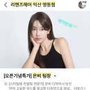 헤어까페 - 남동구 | 헤어까페