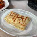 해마회식당 | 통영 멍게 성게 비빔밥 장방식당 유명한 이유가 있다
