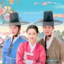 드라마 추천 춘화연애담 고아라,장률,찬희,한승연,손우현