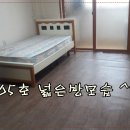 대동역 5번출구 앞 이미지